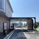 스타벅스 청주분평DT