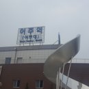 여주-0155 이미지