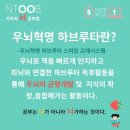5분에책1권다정학원