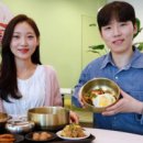 신아구내식당