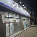 10년 넘게 단골인 찐찐찐 소고기맛집 경산 자인 장터식육식당