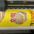 와이디자인 이미지