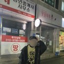 남촌카 네이버블로그