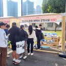 진주 우리슈퍼 경남연합일보