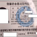 개별화물 이미지