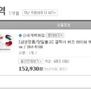 라이브레드 이미지