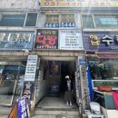 [안양역 터프팅 공방] 라운드베리즈 - 내돈내산 원데이클래스 인형 키링 만들기 후기