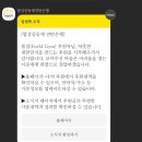 폼짐 이미지