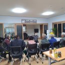 능북경로당 이미지