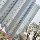 고덕;방
