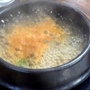 강남수제비&강남식당 이미지