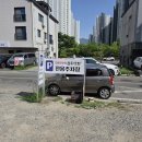 양산상회 네이버블로그