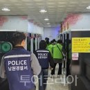 남부 제2화장실 이미지