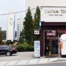 125커피(125Coffee) 이미지