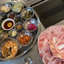 삼남매냉삼