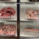 139한근두근 이미지