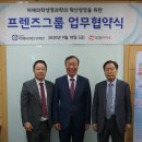 우정바이오