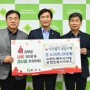 (주)한도엔지니어링종합건축사사무소 이미지