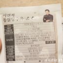 영농조합법인산들푸드 이미지