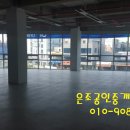 혁신동물병원 이미지