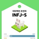 다루마