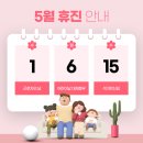 비엠엘의원 이미지