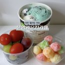 더맛있는과일앤1리터커피천안 | 천안젤라또 맛집 분양라운지카페 오픈기념 방문포장 50% 할인 이벤트중