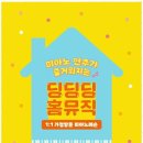 피아노홈 이미지