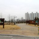 대화농업체험공원 이미지