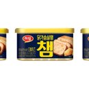 더블치즈
