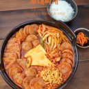 푸드어셈블 이미지
