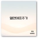 주가 이미지