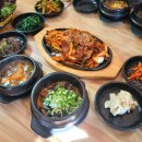 성마루국밥