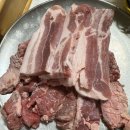 도고온천유황돈정육식당 이미지