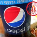 처갓집