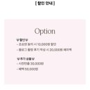 온앤오프 | 웨딩 기록 5. 라테스웨딩 대구 아이폰스냅 계약후기(온앤오프스냅)