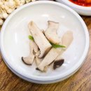 참솔갈비 이미지