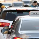 인정카서비스 이미지