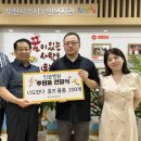 소사노인복지관 이미지