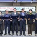 신광주