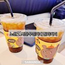 밀라커피 상계점