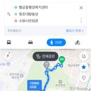 수원시 팔달구 화서문로16번길 이미지
