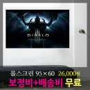선명PC방 이미지