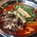 진주 떡볶이 맛집 신안동 빨간 망토 카페