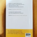 주식회사 화음