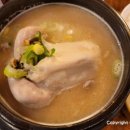 전기구이통닭 이미지