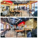 거두리해물짬뽕 이미지