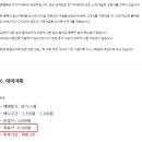 하이텍메디칼 이미지