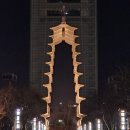 부일파크 이미지