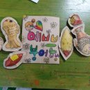 무정초교 유치원 이미지